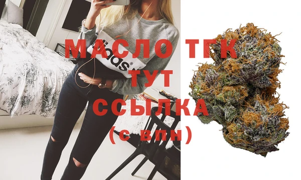 марки lsd Пролетарск
