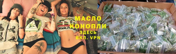марки lsd Пролетарск