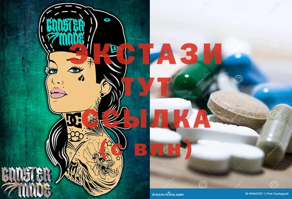 индика Богданович