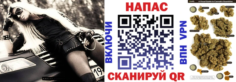 Шишки марихуана ГИДРОПОН  blacksprut зеркало  Тобольск  как найти  